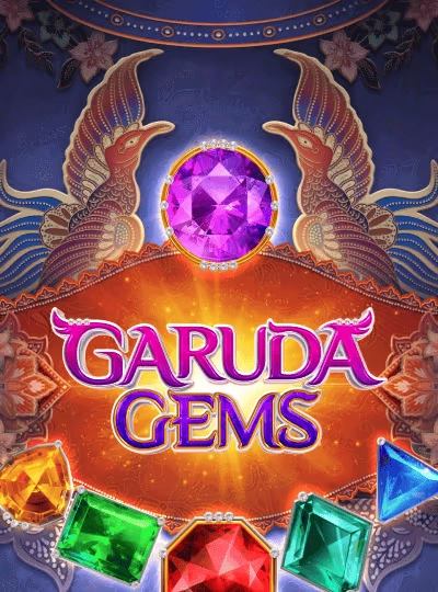 gb993