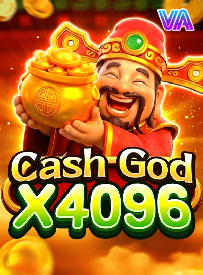 gb993